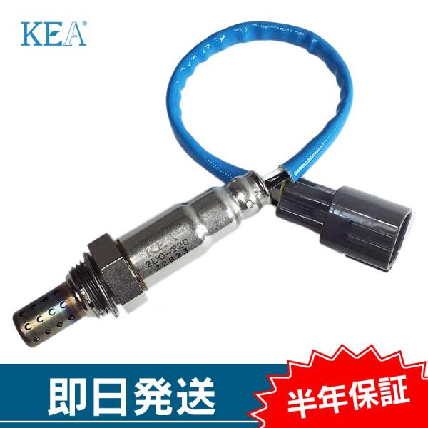 KEA O2センサー タント L375S L385S エキパイ側用 89465-B2080 2D0-...