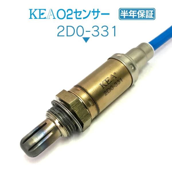 KEA O2センサー ミラ L700S L700V L710S L710V エキパイ側用 89465...