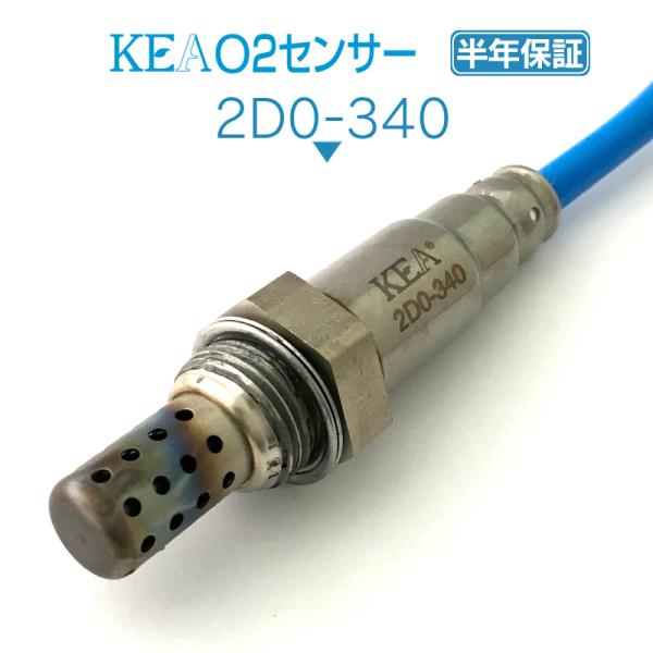 KEA O2センサー テリオスキッド J111G J131G エキパイ側用 89465-B4060 ...
