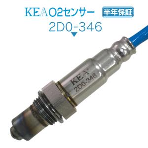 KEA（関西エコ・アープ） KEA O2センサー スイフト ZC32S ZC72S ZD72S