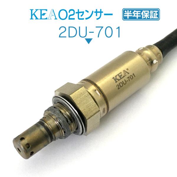 KEA O2センサー モンスター821 Monster 821  55214011A 2DU-701