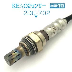 KEA O2センサー モンスター696 Monster 696  55211491A 2DU-702