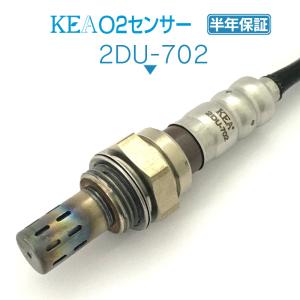 KEA O2センサー モンスター696 Monster 696  55211491A 2DU-702｜kea-yastore