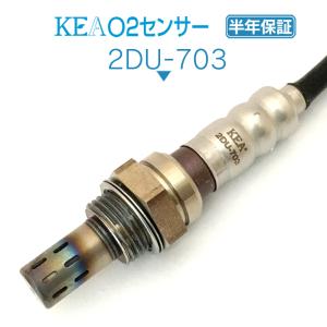 KEA O2センサー モンスター1100エボ Monster 1100 EVO  55212191A 2DU-703｜kea-yastore