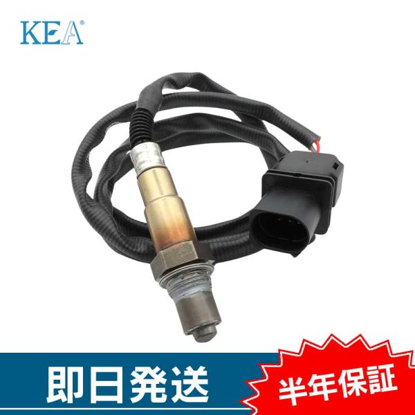 KEA ワイドバンド　O2センサー 2E0-201 ワイドバンド LSU4.9  258017025