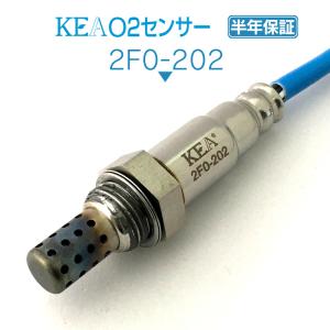 KEA（関西エコ・アープ） KEA O2センサー レガシィ BM9 BR9 リア側用