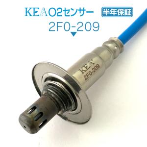 KEA（関西エコ・アープ） KEA O2センサー レガシィ BM9 BR9 リア側用