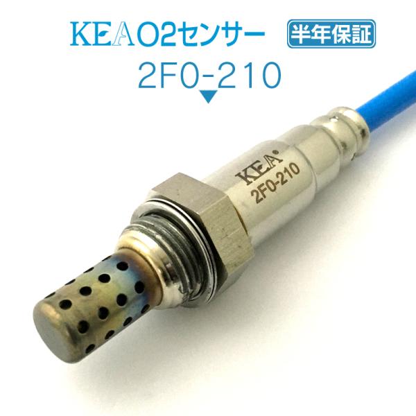 KEA O2センサー インプレッサアネシス GE6 GE7 リア側用 22690AA590 2F0-...