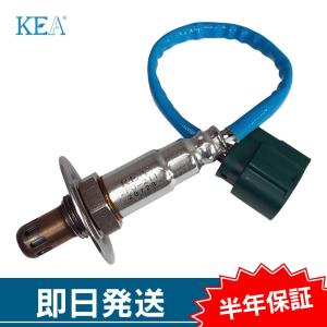 クスコ（CUSCO） 【ダイレクトイグニッションコイル】FA/FBエンジン用
