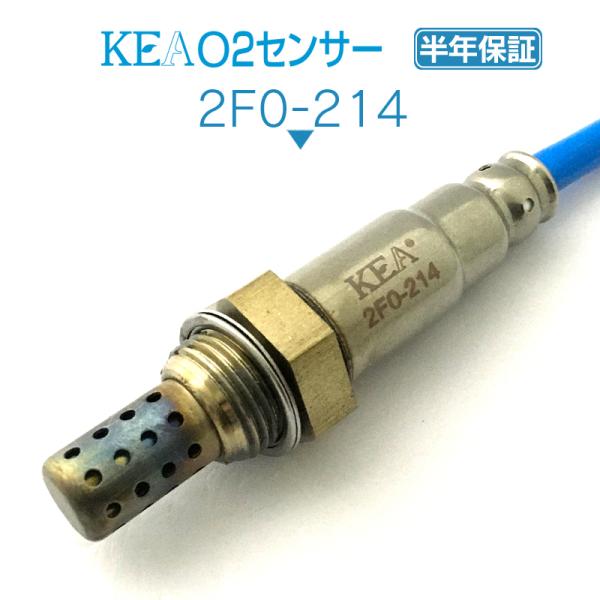 KEA O2センサー インプレッサ GDA GDB リア側用 22690AA501 2F0-214