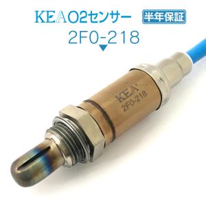 デンソー（DENSO） O2センサー DENSO 22690AA510 ポン付け BH5