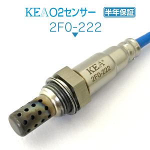 KEA O2センサー インプレッサスポーツワゴン GGA リア側用 22690AA490 2F0-222の商品画像