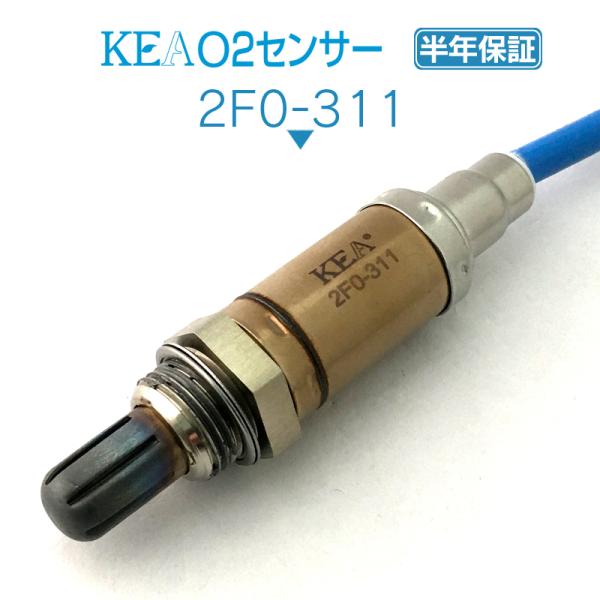 KEA O2センサー サンバーディアス TV1 TV2 1本線用 22690KA171 2F0-31...