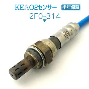 ko1130さん専用 KEA O2センサー 180SX RPS13 KRPS13 22690-50F02 2N0-246 : 関西