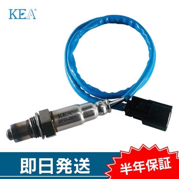 KEA O2センサー エクスプローラー 1FMHK8 1FMHK9  BB5Z9G444A 2FD-...