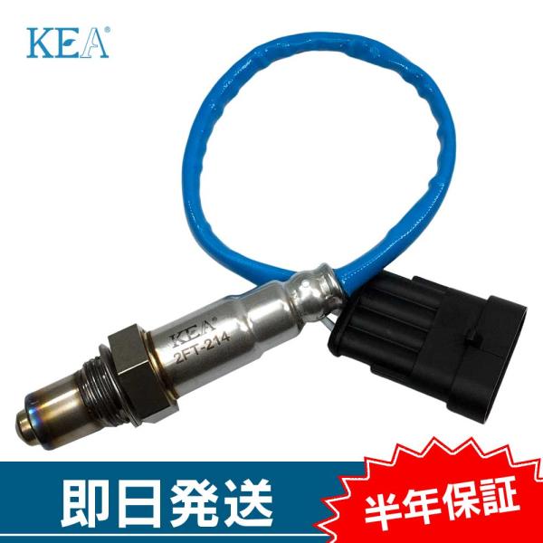 KEA O2センサー アバルト500   0258006206 2FT-214