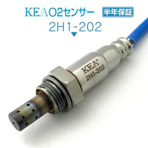 KEA O2センサー フィット GP2 GP1 GE6 下流側用 36532-RB0-004 2H1-202｜関西エコ・アープYahoo!ショップ