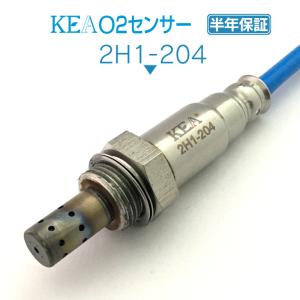 KEA O2センサー 2H1-204 36532-PNC-004 ステップワゴン