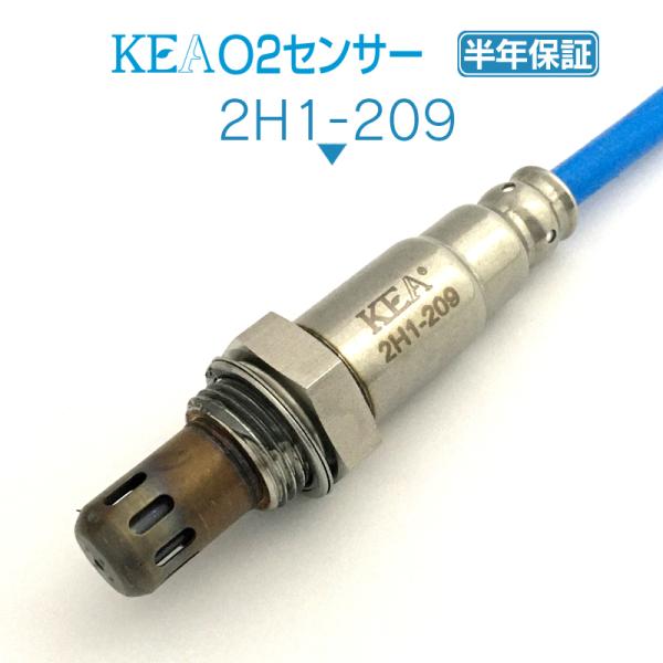 KEA O2センサー フィット GK4 GK6 下流側用 36532-5R0-J51 2H1-209
