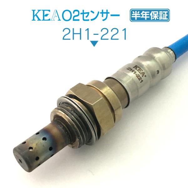 KEA O2センサー S2000 AP1 フロント側用 36531-PCX-004 2H1-221