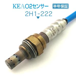 KEA 36532-PCX-004 2H1-222 O2センサー S2000