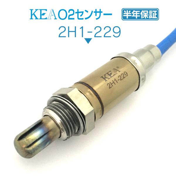 KEA O2センサー ドマーニ MB3  36531-P2A-J02 2H1-229