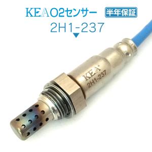 KEA（関西エコ・アープ） 2本セット割 フィット GE8 O2センサー 1台分
