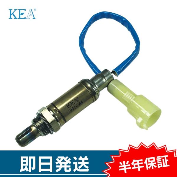 KEA O2センサー シティターボ AA  36531-PD1-003 2H1-244