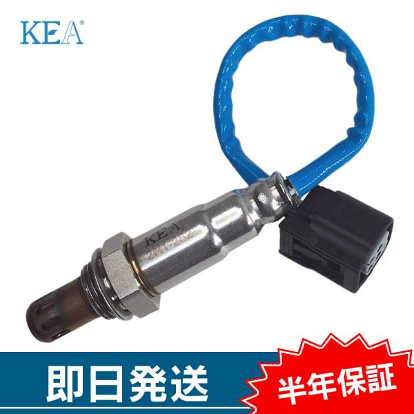 KEA O2センサー オデッセイ RC4 リア側用 36532-5Y3-J01 2H1-252