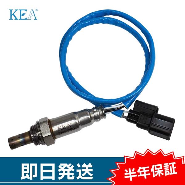 KEA O2センサー インスパイア CP3 フロント下流側用 36532-R70-A01 2H1-2...