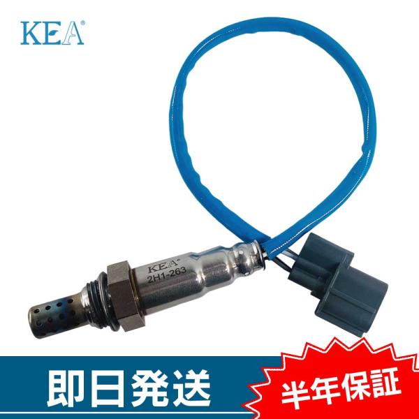 KEA O2センサー ラグレイト RL1 フロント側用 36531-P8F-A11 2H1-263