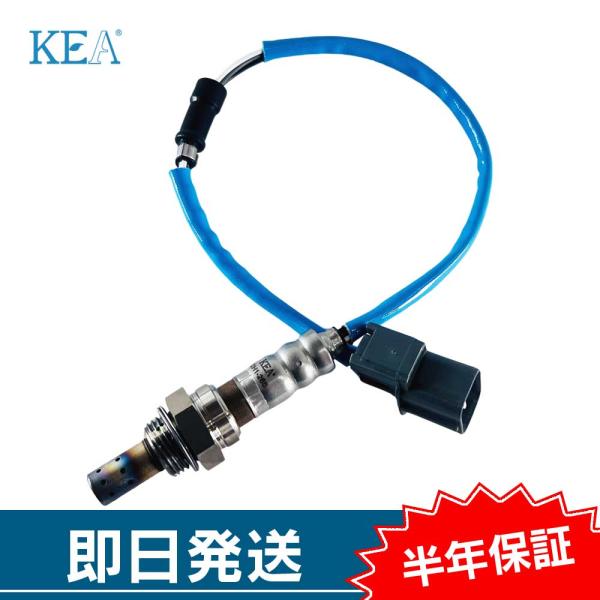 KEA O2センサー シビック EK3 フロント側用 36531-P2E-A01 2H1-265
