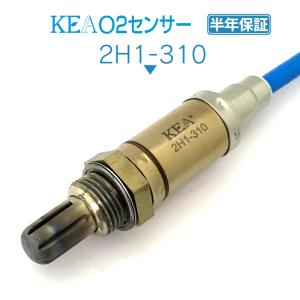 ホンダ（HONDA） アクティ トラック HA8 HA9 新品 O2センサー 前後 2本