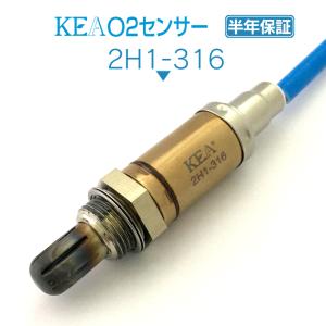 KEA（関西エコ・アープ） KEA O2センサー バモス HM1 HM2 1本線用