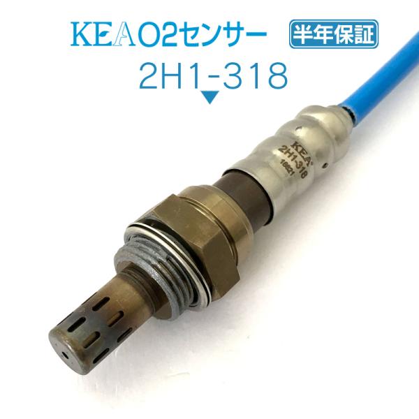 KEA O2センサー バモス HM2 縦置き 2本線用 36531-PTF-004 2H1-318