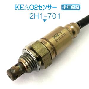 KEA（関西エコ・アープ） KEA O2センサー CB1100 SC65 36531-MGC-003