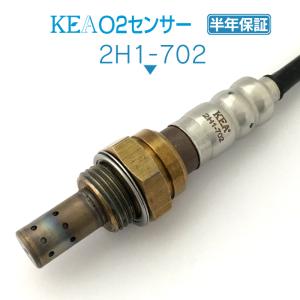 KEA O2センサー VTR MC33  36531-KFK-631 2H1-702｜kea-yastore