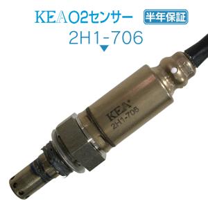 KEA O2センサー ゴールドウィング GL1800 SC47 右側用 36531-MCA-023 2H1-706｜kea-yastore