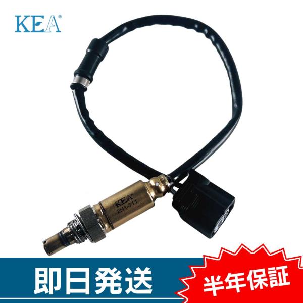 KEA O2センサー FORZA フォルツァ MF15  36531-K0B-T01 2H1-711