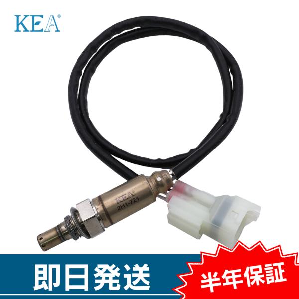 KEA O2センサー CBR1100XX Super Blackbird スーパーブラックバード S...