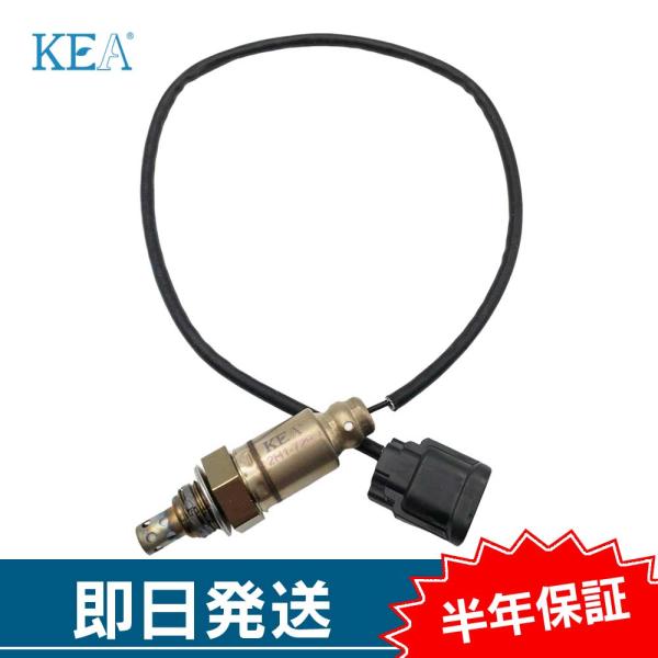 KEA O2センサー GB350S NC59  36532-K0Z-901 2H1-729