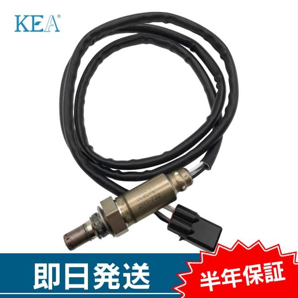 KEA O2センサー CB1300SB SC54 左側用 36531-MFP-601 2H1-732