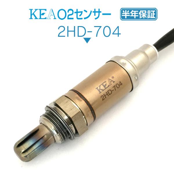 KEA O2センサー スポーツスターXR1200 SPORTSTER XR1200 フロント側リア側...