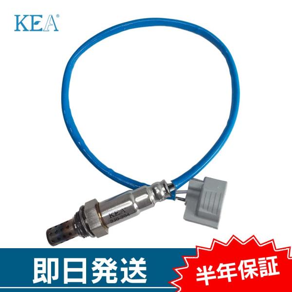 KEA O2センサー XF  リア側用 6R839G444AB 2J0-204