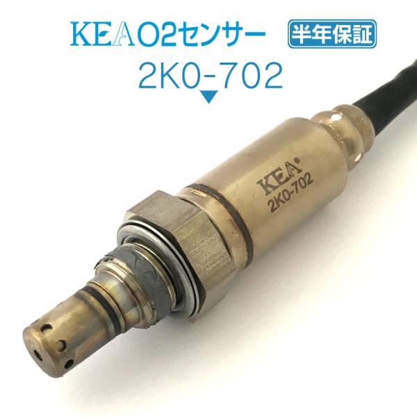 KEA O2センサー エストレヤ BJ250A BJ250  21176-0074 2K0-702