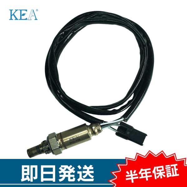 KEA O2センサー Z400 EX400G  21176-0892 2K0-708