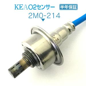 KEA（関西エコ・アープ） KEA O2センサー エクリプススパイダー D53A