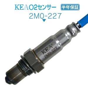 KEA O2センサー コルト Z27A  1588A005 2M0-227｜kea-yastore