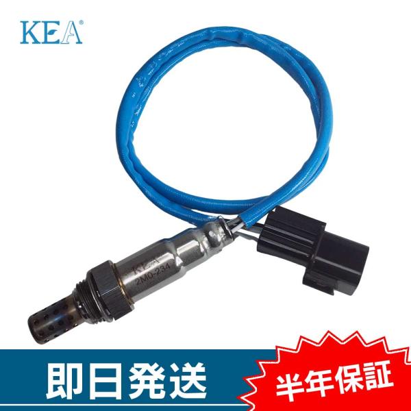 KEA O2センサー パジェロイオ H76W  MN128865 2M0-234