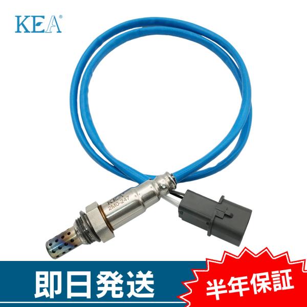 KEA O2センサー トライトン KB9T 左上流側用 1588A088 2M0-247